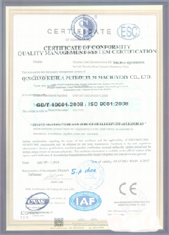 海口智慧导览界面示例